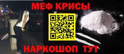 COCAINE Донецк