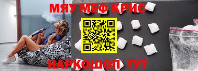 Альфа ПВП Дубна