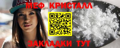COCAINE Донецк