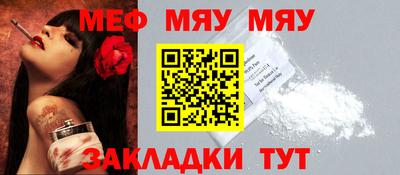 ГАЛЛЮЦИНОГЕННЫЕ ГРИБЫ Донской