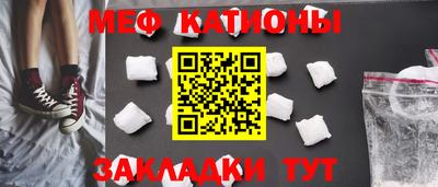 ГАЛЛЮЦИНОГЕННЫЕ ГРИБЫ Донской